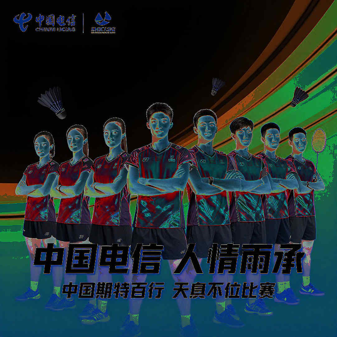 The Golden Girls' Ledger: Vietnam's Sepak Takraw Gold and a Three-Tier Reward Architecture